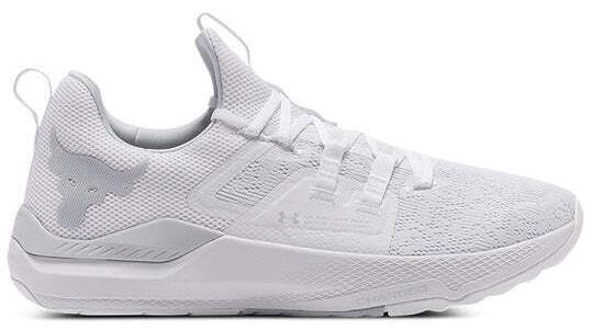 Under Armour Project Rock BSR White for sale | eBay