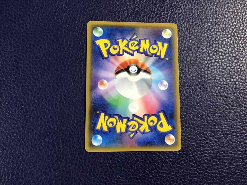 COBALION 055/066 BW2 RED COLLECTION POKEMON JAPANESE HOLO RARE - Image 2 of 2