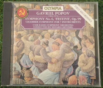 Gavriil Popov - Symphonies Nos. 6&7 Chizhel Olympia UK CD NM | eBay