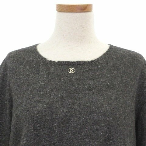 Chanel Sweater Long Sleeve Wool 