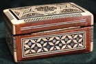 Lovely Vintage 1950s-60s Mother of Pearl Inlay Lined Wood Box for Sadaf Saffron — photo 4