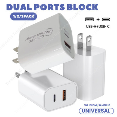 1/2/3X 20W Dual Port USB C Charger Plug Fast Charger Block+USB A Cube for iPhone