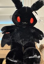 Build a Bear MOTHMAN Plush Regular 16 Inch Version