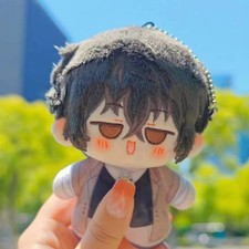 Bungo Stray Dogs dazai osamu Keychain Soft Plush Anime Merch Teen Fans Doll Gift