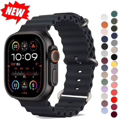 ⭐️RESTOCK⭐️ Silikon Loop Armband Ocean für Apple Watch Series - Bild 1 von 2
