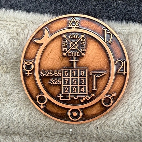 Vintage Universal Amulet Coin Magic Square