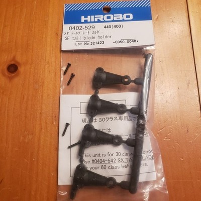 HIROBO  ''Shuttle'' SF Tail Blade Holder (Mounts to Tail  Hub), Part # 0402-529