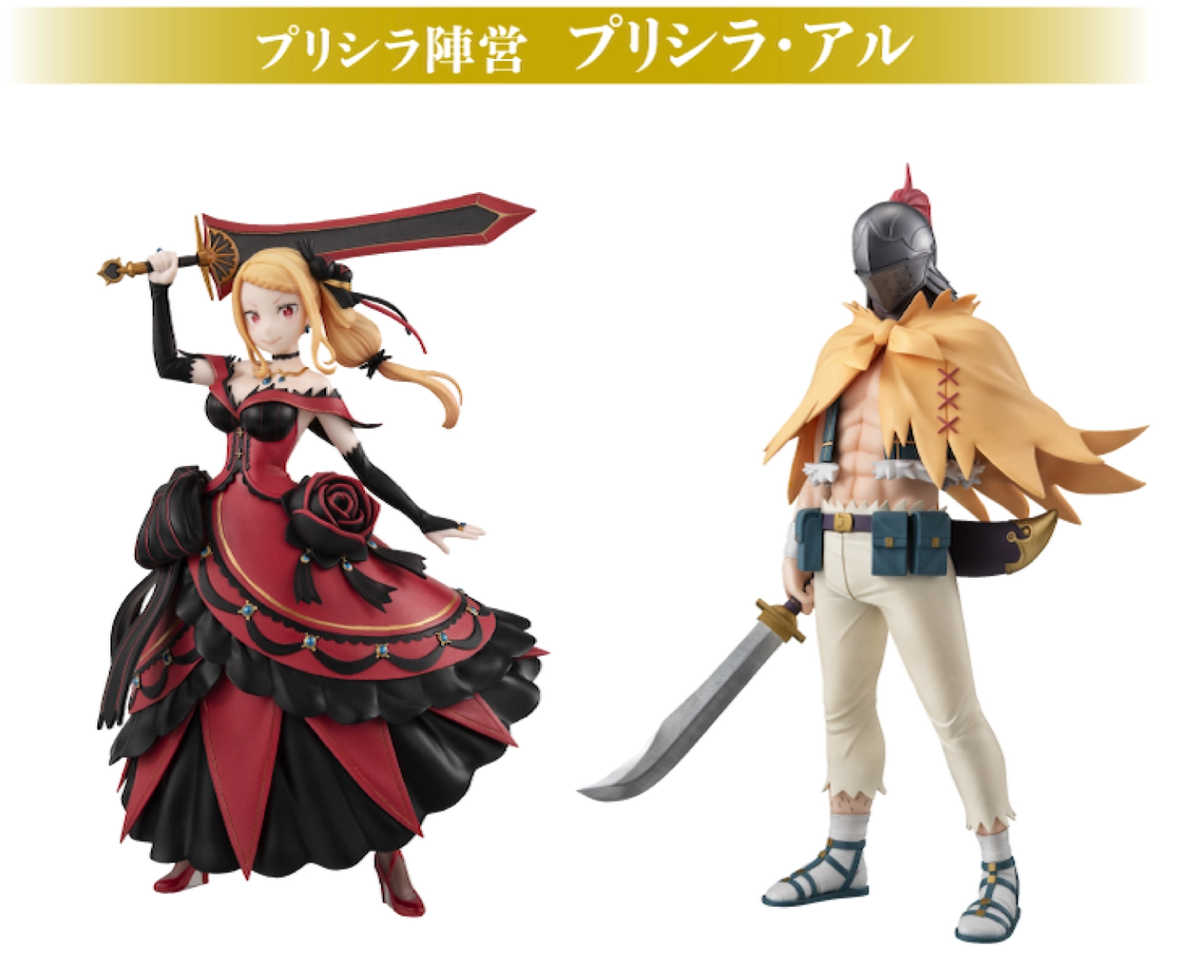 Re:ZERO Royal Selection Candidate & Knight Figure Priscilla & Al