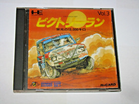 Victory Run Japanese PC Engine HuCard Japan import US Seller