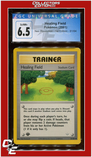 Healing Field (1st Edition) graded CGC 6.5 for sale on eBay