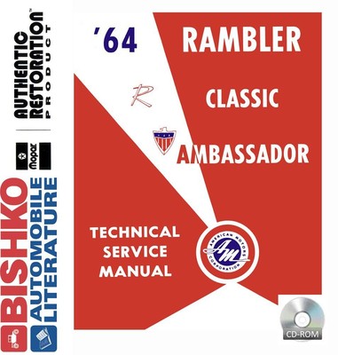 1964 AMC Ambassador, Classic Factory Shop Service Manual CD