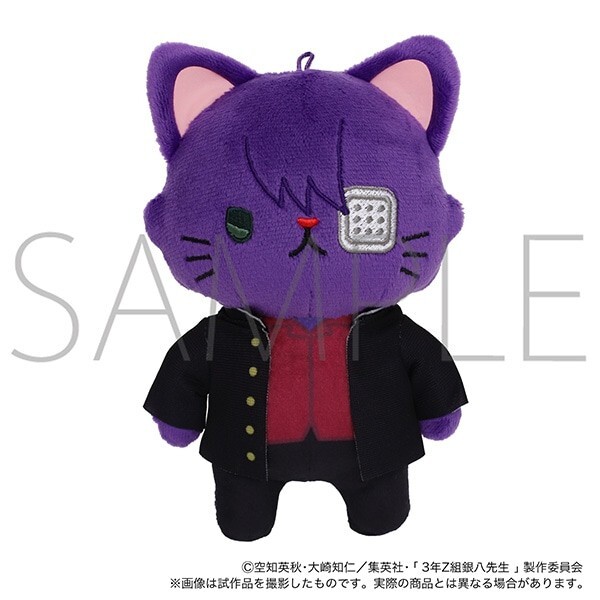 Gintama 3-nen Z-gumi Ginpachi-sensei Shinsuke Takasugi Mini Plush