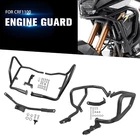 Highway Engine Guard Crash Bars For Honda Africa Twin CRF1100L ADV SPORTS 24-26