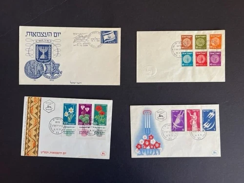 Middle East Selection of early FDCs first day  covers - Israel - Judaica 4 scans