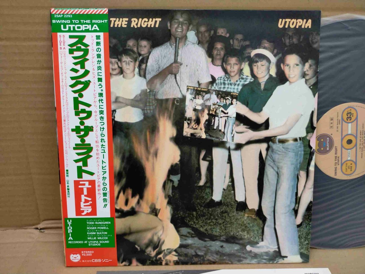 UTOPIA / SWING TO THE RIGHT 25AP2293 JAPAN PROMO LP w/OBI TODD