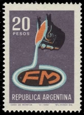 ARGENTINA 873 - National Coal and Steel Industrial Fair (pb71003)