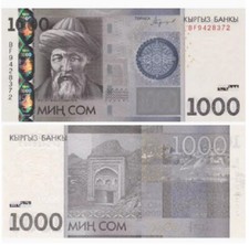 2016 Kyrgyzstan 1000 Som P-29 UNC NEW Banknote