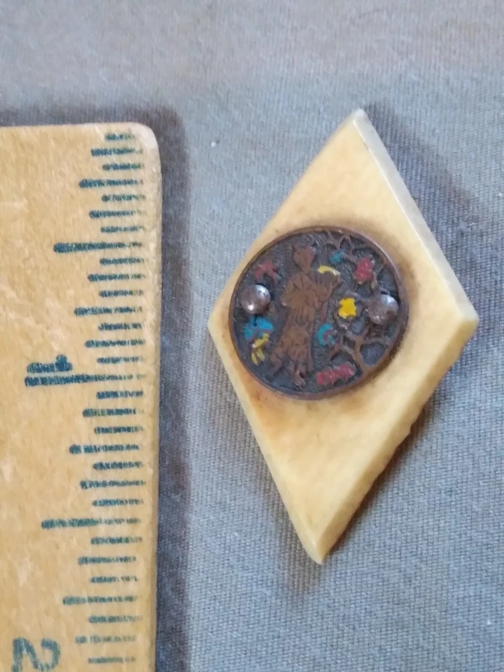 Special Antique Asian Scene Metal Top Celluloid Button. - Image 2 of 4