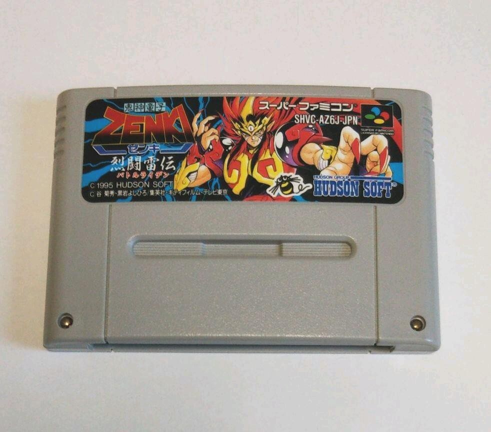 Kishin Douji Zenki Battle Raiden Nintendo Super Famicom SFC SNES