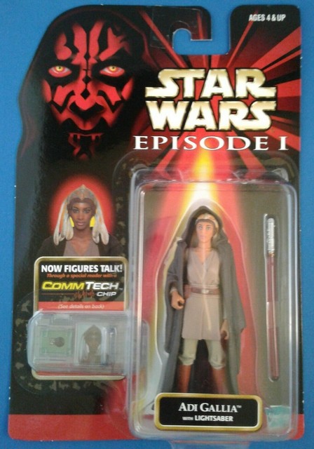 adi gallia red lightsaber