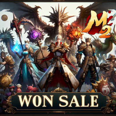 Metin2 Ruby Chimera Won  - 50 Won (5000kk Yang) 50 Euro