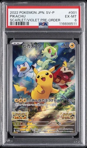 2022 POKEMON JPN SV PROMO SCARLET & VIOLET PRE-ORDER #001 PIKACHU PSA 6