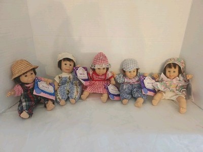 Lot of 5 GiGo My Pals Collection Kids Expressions Dolls 8'' Tall 1997 #2