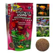 Live Betta Guppy Fish Food Acqua Pulci Alta Proteina Crescita Calcio 'Tokyu' 60g.