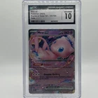 Mew ex 151/165 Sv: Scarlet & Violet 151 Holo CGC 10