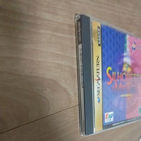 Silhouette Mirage Sega Saturn SS Authentic CIB Used Game NTSC-J Japan Import JP
