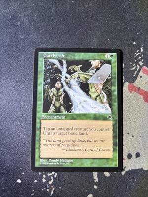 Earthcraft Tempest Regular
