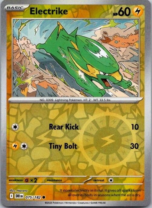 Electrike 075/182 Common Destined Rivals Pokemon Reverse Holo Near Mint