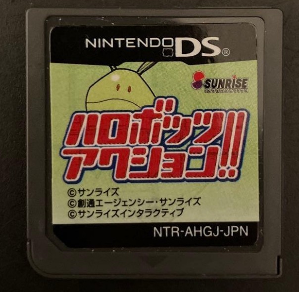 Harobots Action!! Nintendo DS Cartridge Only Used Tested Japanese ver