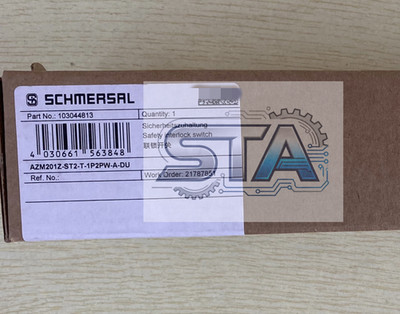 AZM201Z-ST2-T-1P2PW-A-DU New Security Door Lock