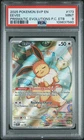Pokemon Eevee Sv Promo 173/131 Prismatic Evolutions Pokemon Center ETB PSA 9