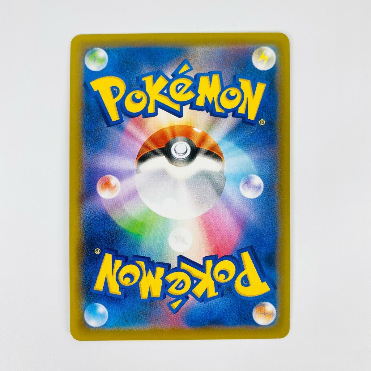 Mew VMAX RRR 040/100 S8 Fusion Arts Sword & - Pokemon Card Mew VMAX RRR 040/100 S8 Fusion Arts Sword & - Pokemon Card