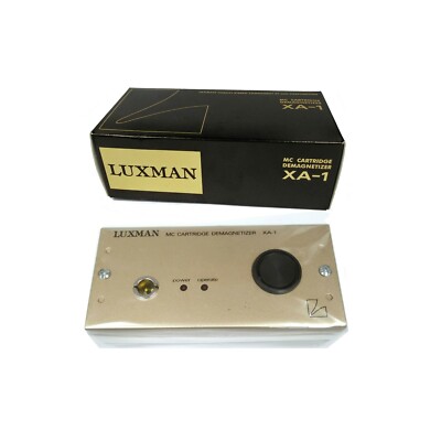 LUXMAN ラックスマン XA-1MC型カートリッジ専用 ディマグネタイザ ♪LUXMAN ラックスマンMCカートリッジ用ディマグネタイザーXA-1