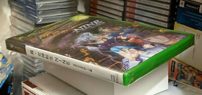 激レアレトロゲーム「維新開国」スーパーリアル明治維新シミュレーション　イマジニア 激レアレトロゲーム「維新開国」スーパーリアル明治維新