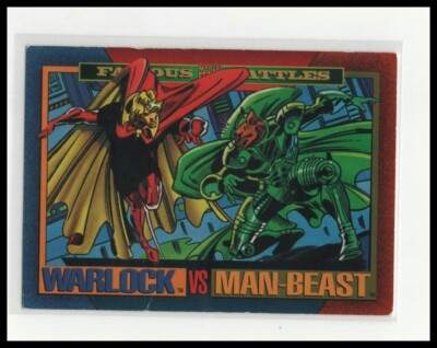 1993 SkyBox Marvel Universe  #171 - Warlock / Man-Beast  Famous Battles