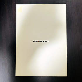 Final Fantasy I & II Nintendo Famicom 1994 Square SQF-FO Role Playing Japanese