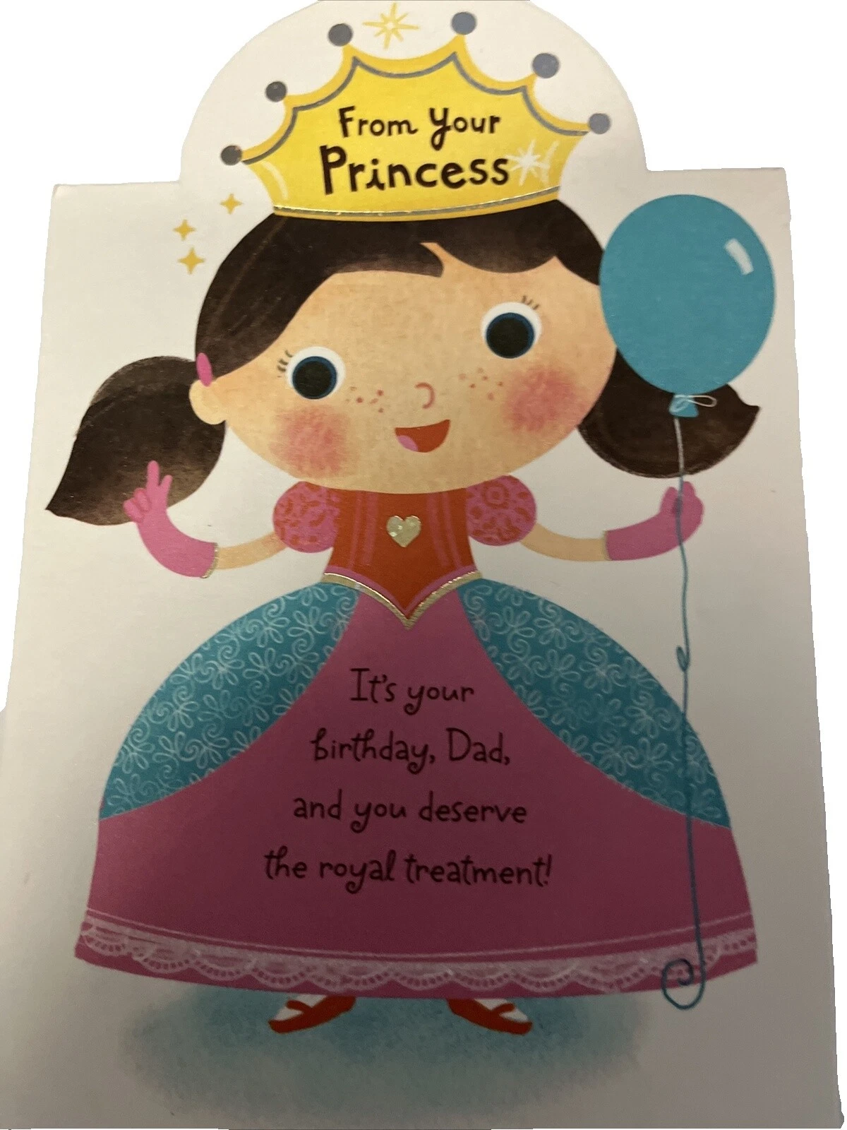 Поздравительные открытки с принцессами