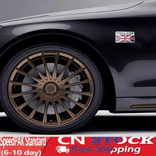 ENGLAND UK FLAG STICKER EMBLEM BADGE DECAL IN METAL FOR UNIVERSAL CAR TRUCKS