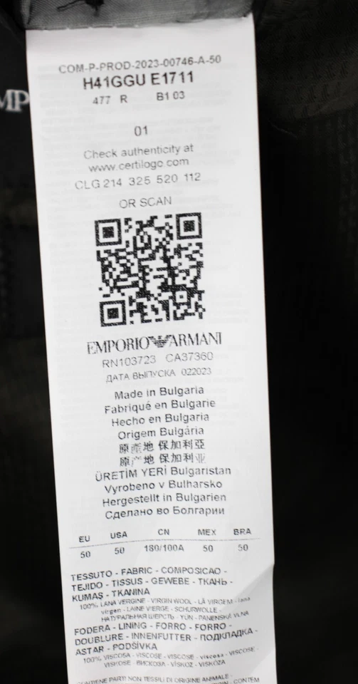 Blazer Emporio Armani 40 R Marrón Blanco Tejido Lana Línea G Abrigo Deportivo Nuevo con Etiquetas $1495 Foto 4 de 4