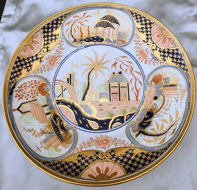 #ad #ad Coalport Porcelain 9quot; Dish in the famous quot;Imari Rock and Treequot; pattern $700.00