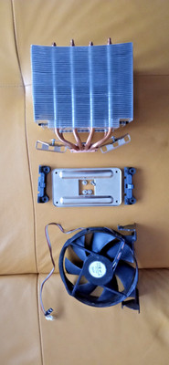 CPU-Lüfter Arctic Freezer extreme  mit 4-pin Stecker, für Socket: LGA 775