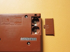 NINTENDO Manhole Game and Watch in Excellent Condition (MH-06) 1981