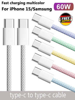 USB-C charging cable   60W fast charging cable / data cable