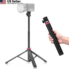 VIJIM MT-79 Extendable Photography Light Stand, 81" Portable Adjustable Black