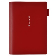 Hobonichi Large Hobonichi 5 Year Notebook Cover Red A5 Size