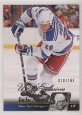 2010-11 Upper Deck UD Exclusives 10/100 Vinny Prospal Vaclav Prospal #381 2u9